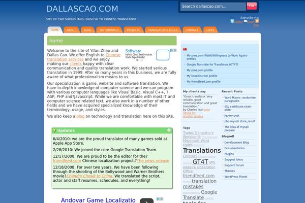 dallascao.com site used DeepBlue