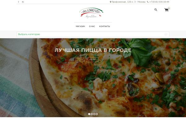 dalorenzo.ru site used Panarea