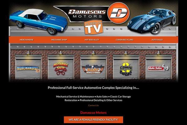 damascusmotors.com site used Dmc