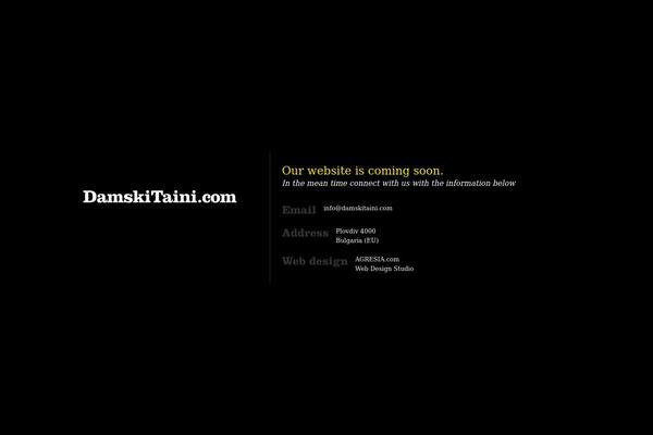 damskitaini.com site used Sunbg