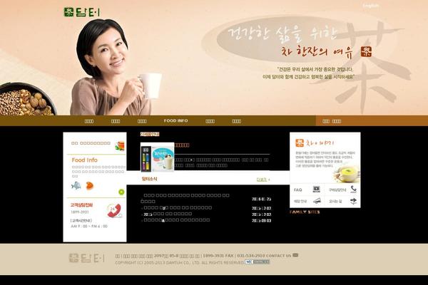 damtuh.com site used Weviokorea
