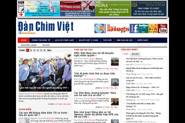 Newspaper Child theme site design template sample