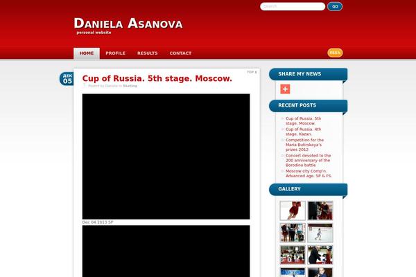 daniela.su site used RedBel