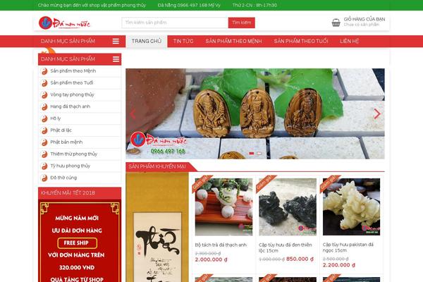 Shopdevvn theme site design template sample