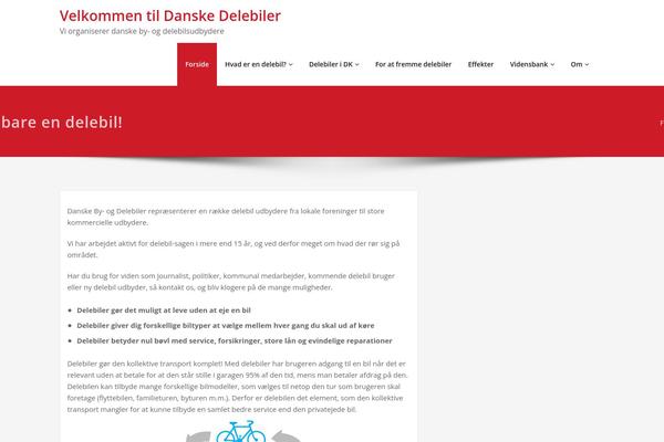 danskedelebiler.dk site used SpicePress