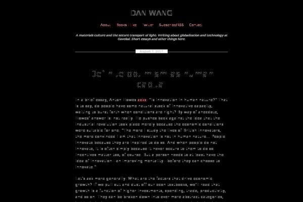 danwang.co site used Manifest-master