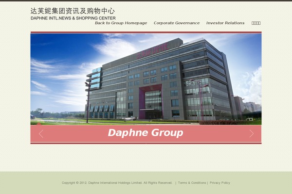 daphneholdings.com site used Theme1366