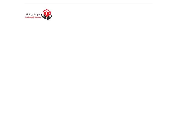 Website theme site design template sample