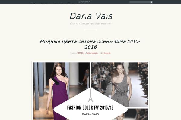 daria-vais.ru site used Pilcrow