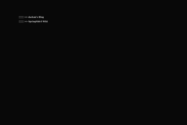 darkmi.com site used Blueext