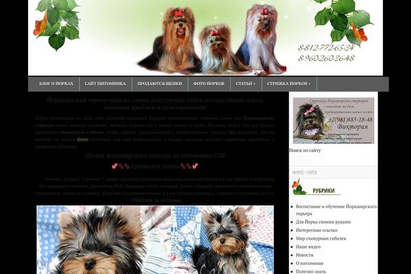 darlingdog.ru site used Blogpost2-child-theme