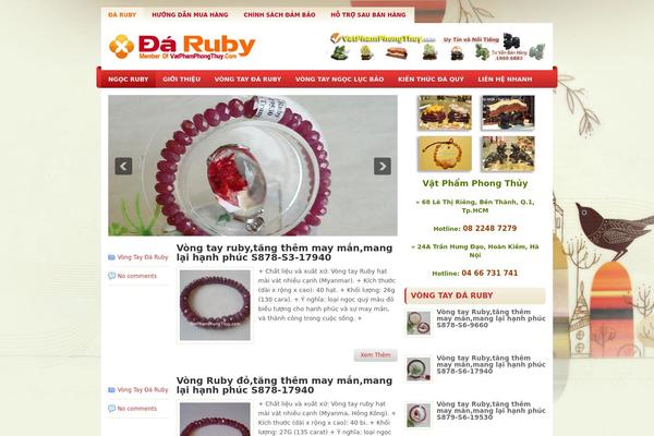 daruby.com site used Dinnertime