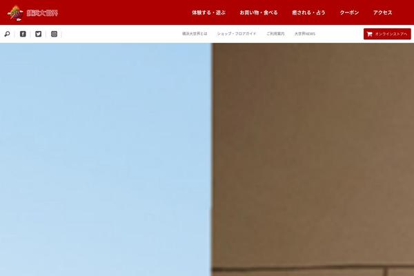 daska.jp site used Ygw