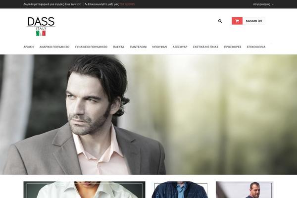 dass.gr site used Rttheme11-2