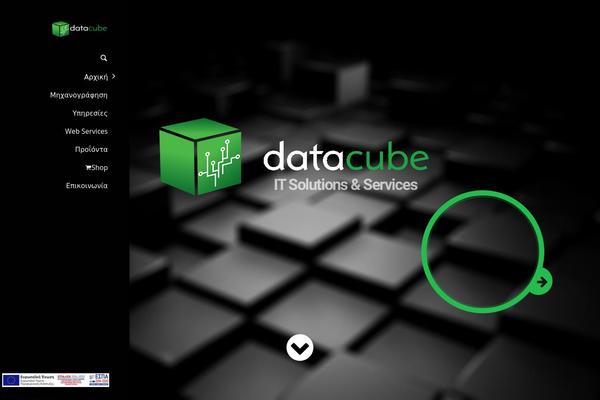 datacube.com.gr site used Datacube