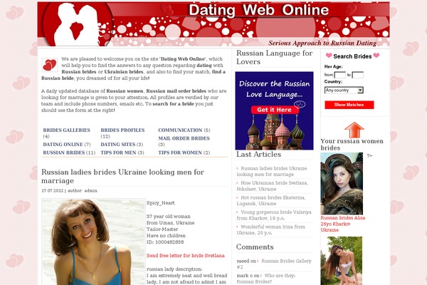 datingwebonline.com site used Bride