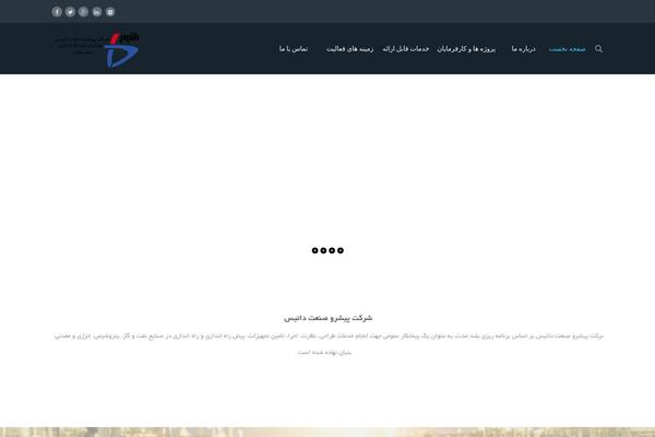 Arkahost theme site design template sample