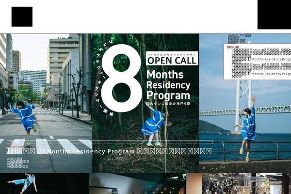 db-dancebox.org site used Db_230222