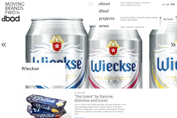 Site using AJAX Contact plugin
