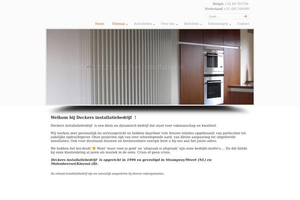 Site using WP125 plugin