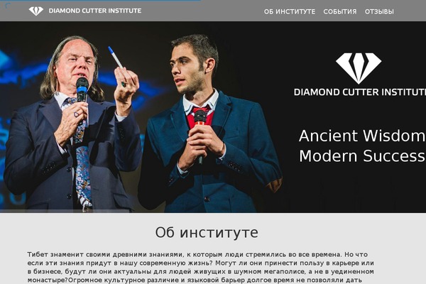 Highend theme site design template sample