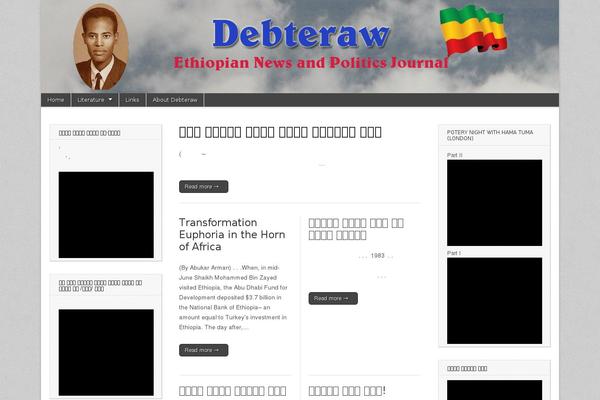 debteraw.com site used News-box