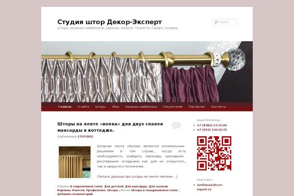 decor-expert.ru site used Twentyelevenchild