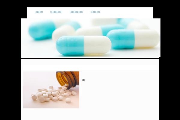 Twenty Seventeen theme site design template sample