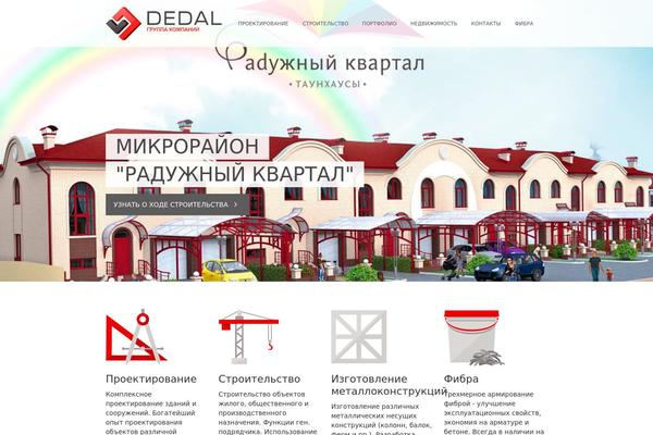 dedal-omsk.ru site used Colibri