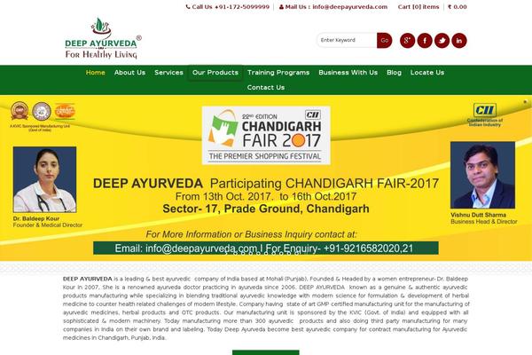 deepayurveda.com site used Deepayurveda