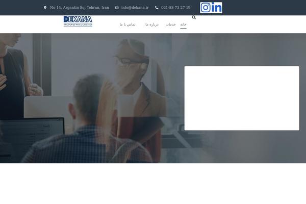 dekana.ir site used Assurena