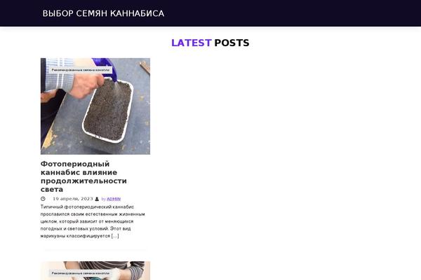 deklr.ru site used genesys