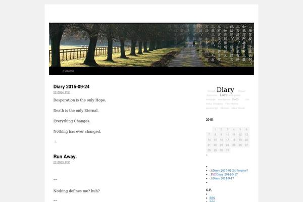 WordPress website example screenshot