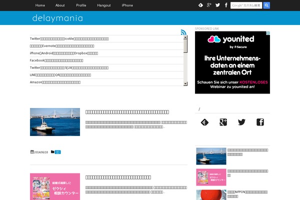 delaymania.com site used Delaymania-20200617