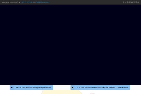 Site using Wp-whatsapp plugin