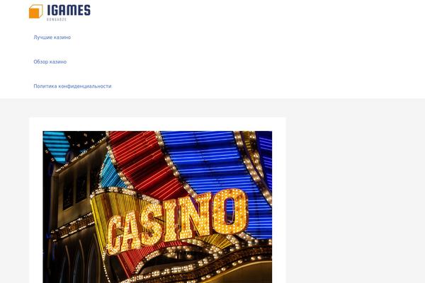 Astra theme site design template sample