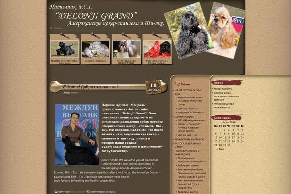 Doggy-love theme site design template sample