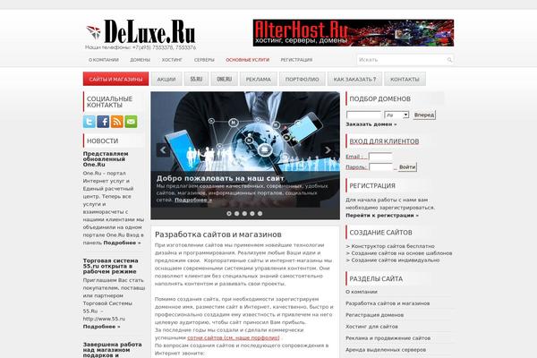 deluxe.ru site used Toptech