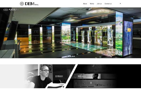 dem-global.com site used Dem-2015