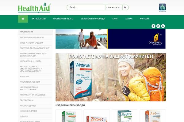 Site using Js_composer plugin