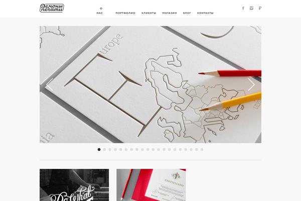 Front theme site design template sample