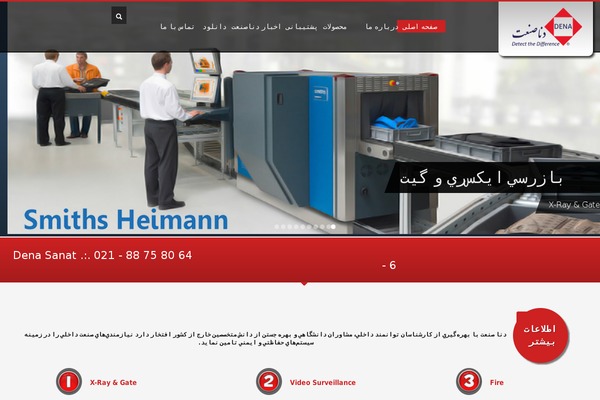 Kallyas theme site design template sample