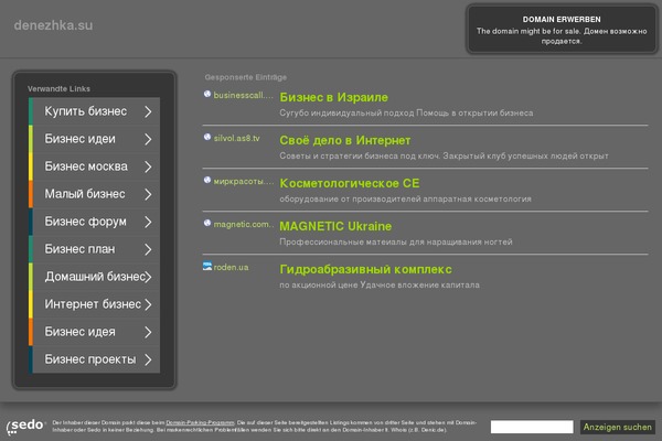 Dynamic theme site design template sample