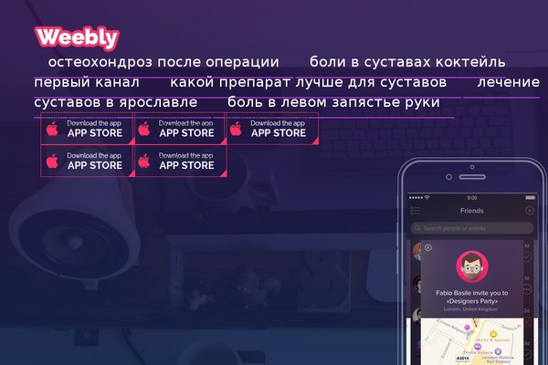 dentalars.ru site used Umkabelmed
