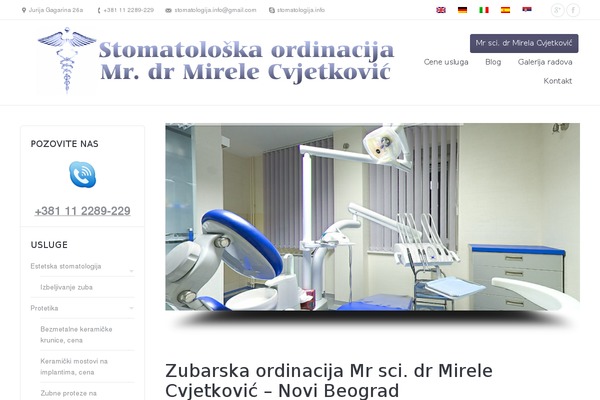 Medical Doctor theme site design template sample