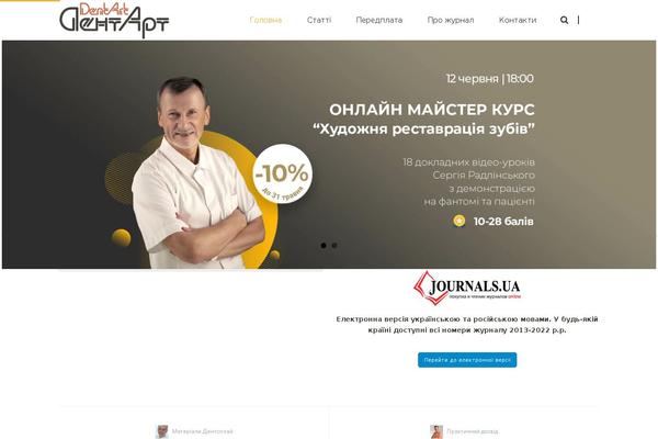 Site using AccessPress Social Login Lite plugin