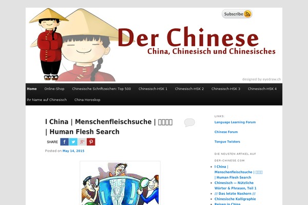 Twenty Eleven theme site design template sample