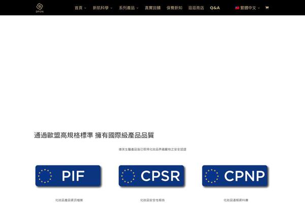 Divi theme site design template sample