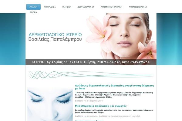 dermatologika.gr site used Vananew