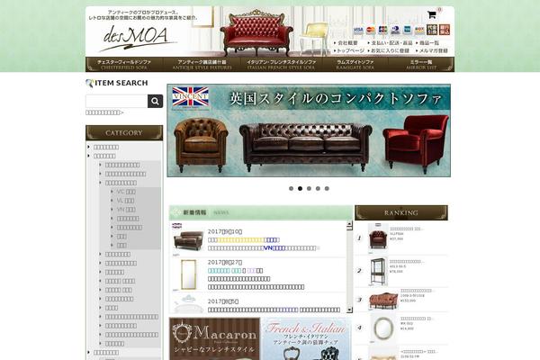 Blanc theme site design template sample